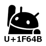 unicodepad android application logo